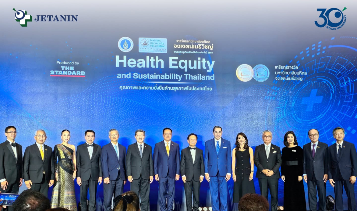 1761808361439249.png image.png