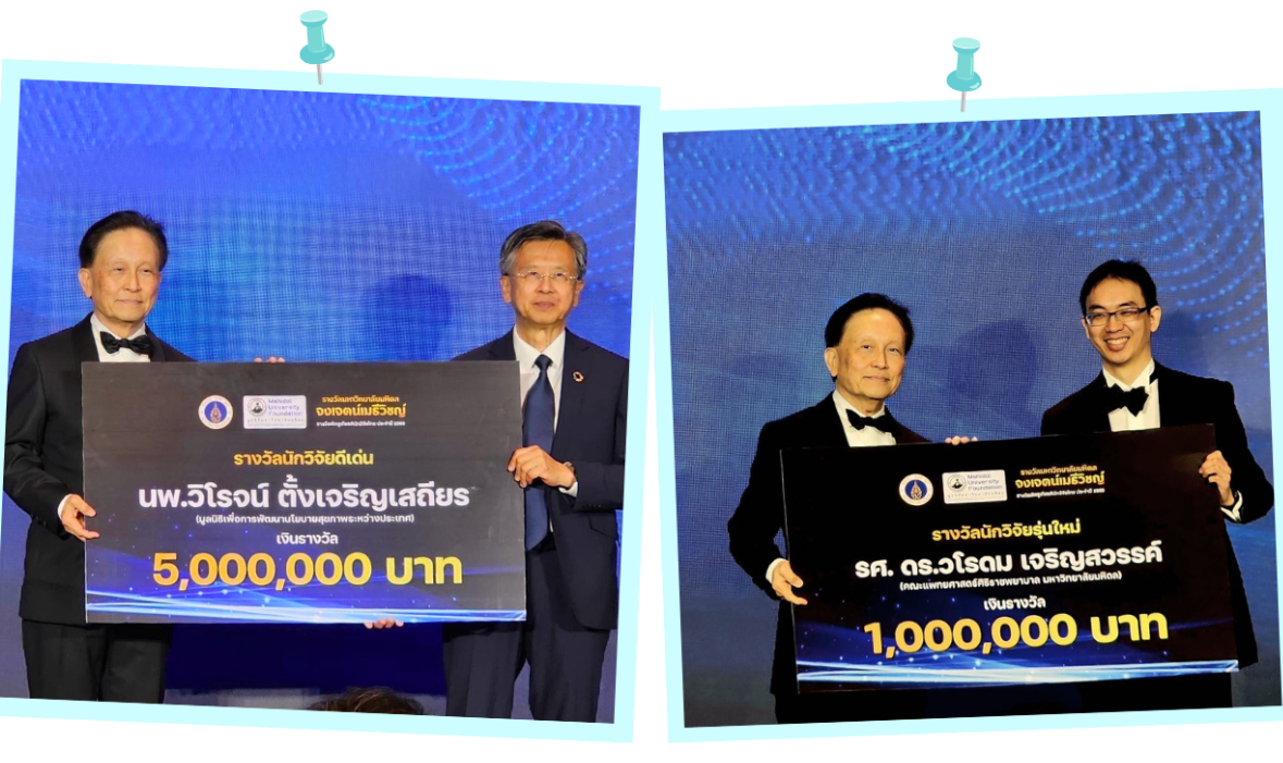 1761809117895334.png image.png